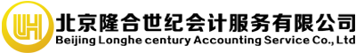 上海振榮科學(xué)儀器有限公司